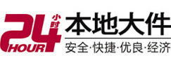 洛龙大件起重吊车出租有限公司 